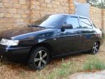Аватар пользователя